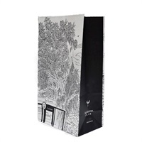 SuiSavon -首里石鹸- オリジナル4号袋